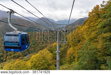 Naeba, Yuzawa, Niigata Prefecture, Japan - Oct 21 2019 : Dragondola (naeba-tashiro Gondola) In Autum