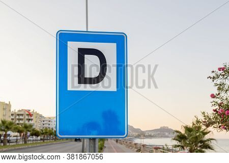 Turkish Durak Sign Means Bus Stop On The Shore Of The Sea Highway