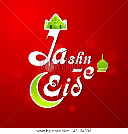 Jashn-e-Eid (Celebration of festival Eid) text on shiny red background.