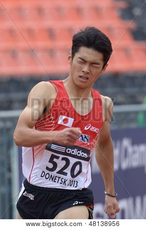 DONETSK, UKRAINE - JULY 11: Kakeru Yamaki of Japan competes in semi-final of 400 metres during 8th IAAF World Youth Championships in Donetsk, Ukraine on July 11, 2013