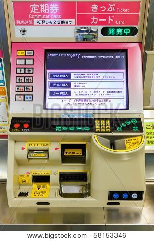 Ticket vending Machine in Osaka