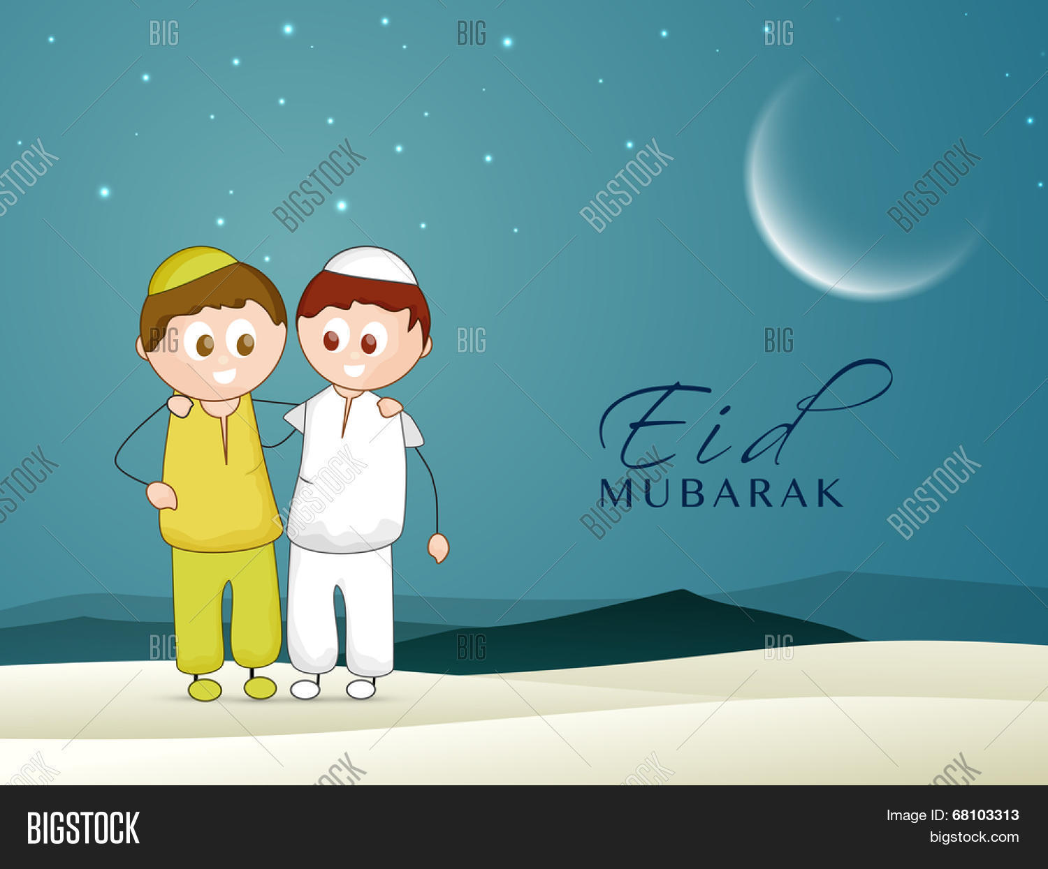 √ Eid Mubarak Cute Islamic Baby Boy Pic Islamic Motivational 2022