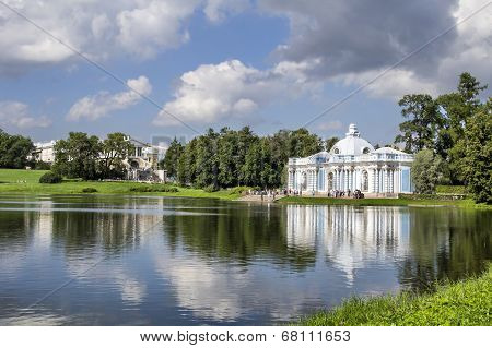 Grotto Pavilion In Catherine Park