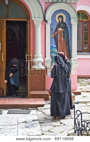 Toplovsky Holy Paraskeevsky Convent