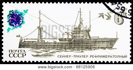 Post Stamp From Soviet Union