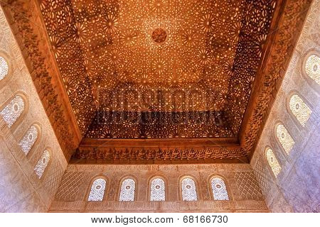 Square Shaped Domed Ceiling Alhambra Arch Moorish Wall Designs Granada Andalusia Spain