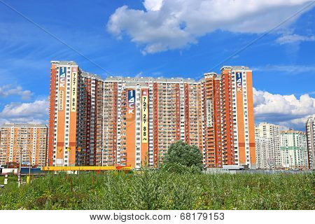 House Dsk-1 In Krasnogorsk