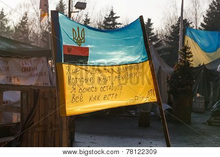 maidan