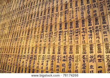 Wooden Japanese Prayer Tablets With Wishes In A Temple In Japan