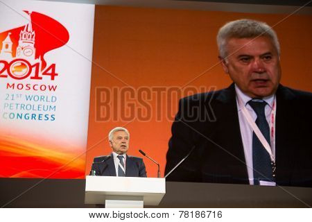 MOSCOW, RUSSIA, JUNE, 16: Vagit Alekperov, CEO, Lukoil. 21st World Petroleum Congress, June, 16, 2014 at Crocus Expo  in Moscow, Russia