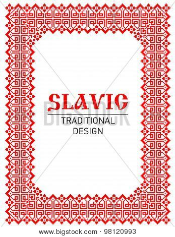 Slavic embroidered pattern