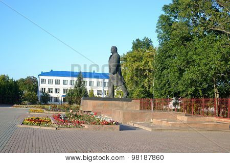 View Of Lenin Square In Stolin.