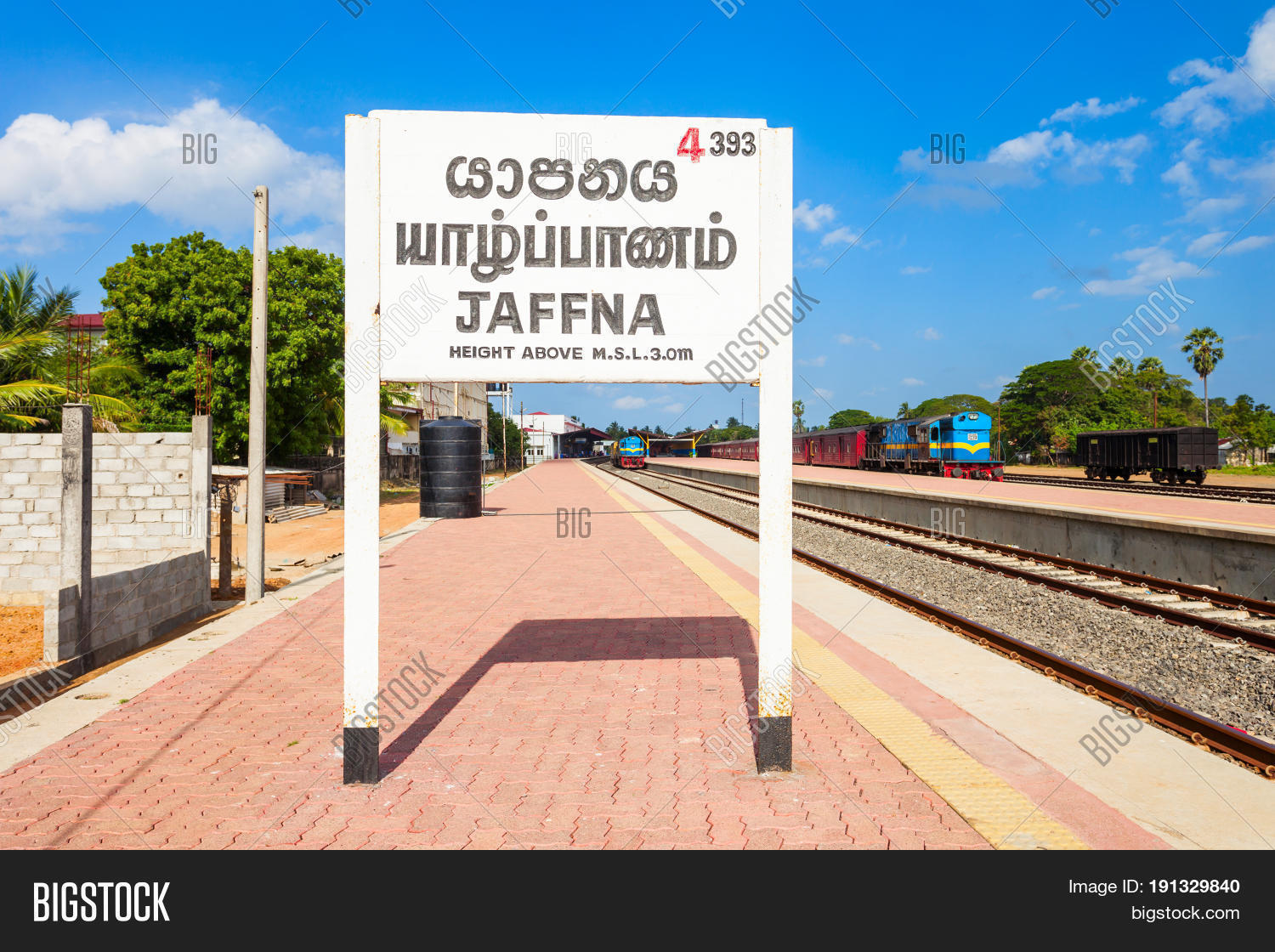 Jaffna Railway Station Image & Photo (Free Trial) Bigstock