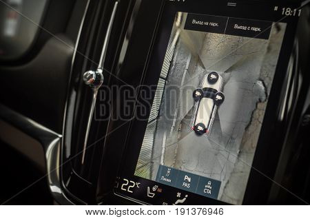 Moscow, Russia - May 3, 2017 Volvo V90 Cross Country, Interior View. Test Of New Volvo V90 Cross Cou