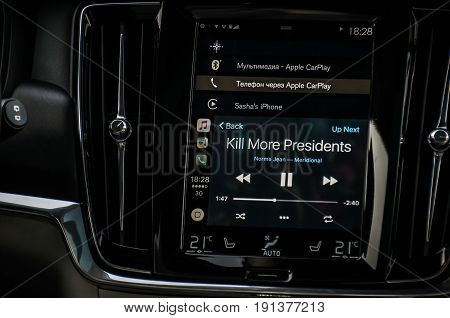 Moscow, Russia - May 3, 2017 Volvo V90 Cross Country, Interior View. Test Of New Volvo V90 Cross Cou