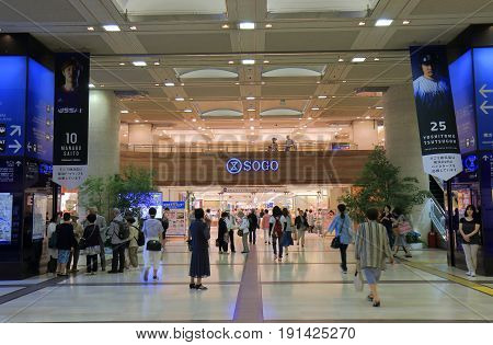 YOKOHAMA JAPAN - MAY 29, 2017: Unidentified people visit Sogo. Sogo is a Japanese department store chain that operates an extensive network of branches in Japan founded in 1830.