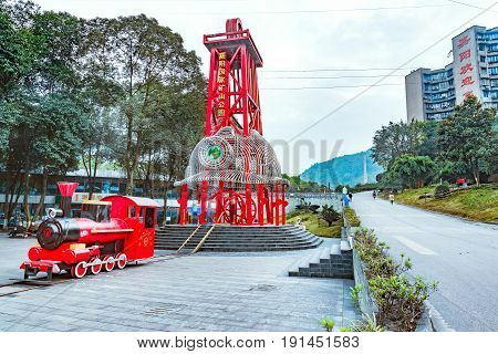 Yuejin Sichuan province China November 03 2016: Central square of Yuejin town.