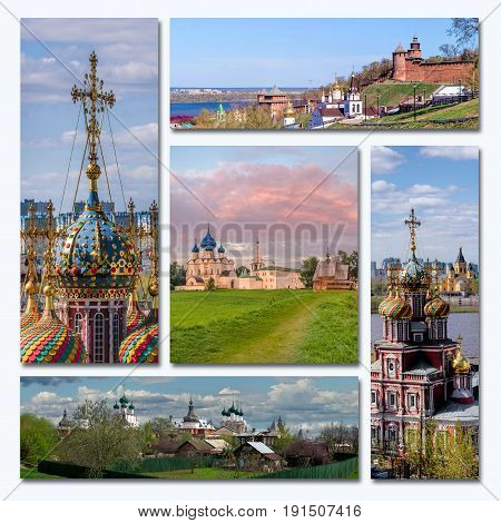 Architecture of Nizhny Novgorod Suzdal Rostov the Great