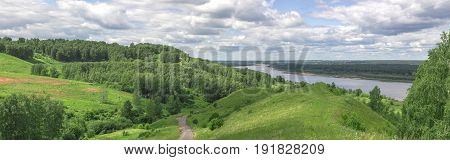 Russian landscape. Khabar Nizhny Novgorod region Russia.