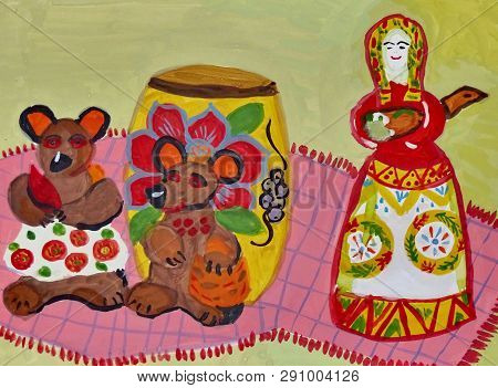 Childrens Drawin 