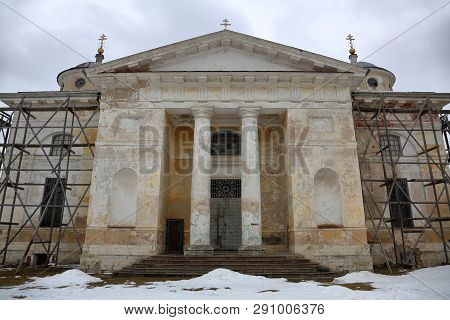 Borisoglebsky Monastery, Torzhok, Russia