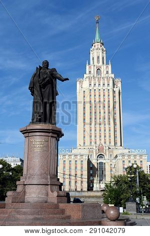 Moscow, Russia - June 22, 2018: Monument To The First Minister Of Railways Of Russia Pavel Melnikov 