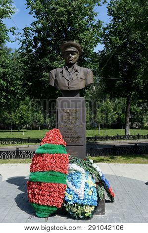Yaroslavl, Russia  - June 22, 2018: Monument To The Commander Of The Airborne Troops Of The Ussr Arm