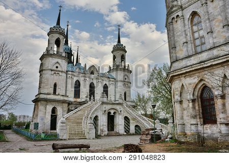 Church In The Manor Of Bykovo, Church Of The Vladimir Icon Of The Mother Of God