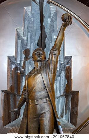 Obninsk, Russia - October 2016: Monument To The Pioneers Of Nuclear Energy