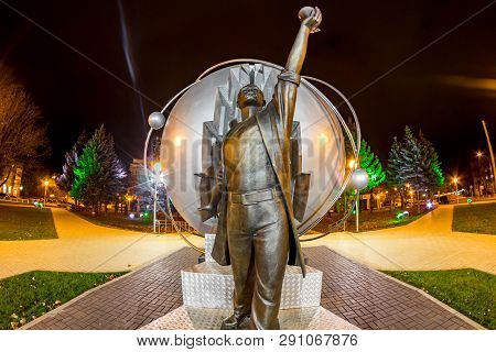 Obninsk, Russia - October 2016: Monument To The Pioneers Of Nuclear Energy