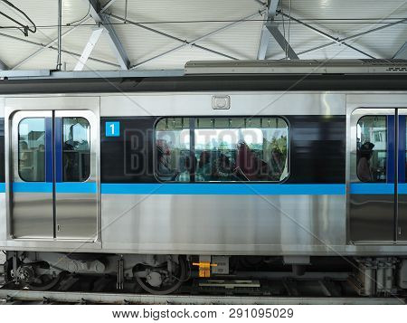 Jakarta, Indonesia - March 23, 2019: Mrt Jakarta Train Running At Lebak Bulus Mrt Station.