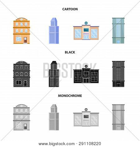 Vector Illustration Of Municipal And Center Logo. Set Of Municipal And Estate   Stock Vector Illustr