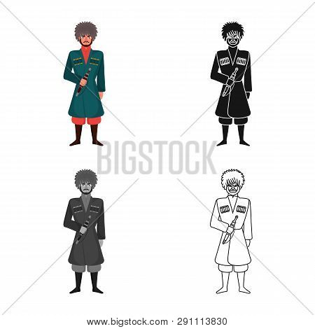 Vector Design Of Georgian  And Man Logo. Collection Of Georgian  And Costume  Stock Vector Illustrat