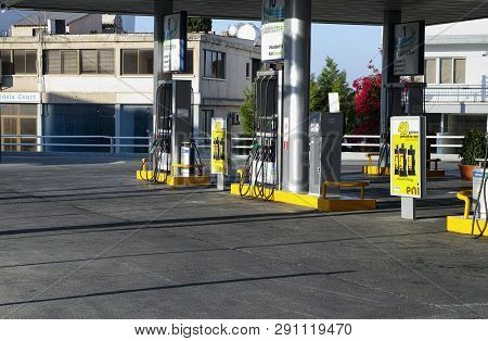 Paphos, Cyprus - October 11, 2015 Petrolina Gas Station In Paphos City.