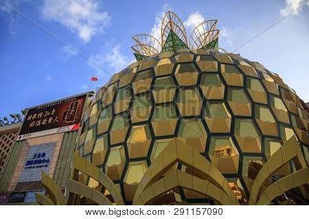 China, Hainan Island, Dadonghai Bay - December 1, 2018: City Street, Shopping Center Pineapple In Th
