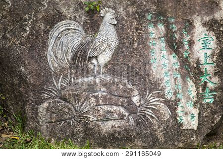 China, Hainan Island, Sanya, - December 1, 2018: Nanshan Buddhist Cultural Park, Editorial.