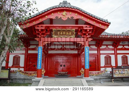 China, Hainan Island, Sanya, - December 1, 2018: Nanshan Buddhist Cultural Park, Editorial.