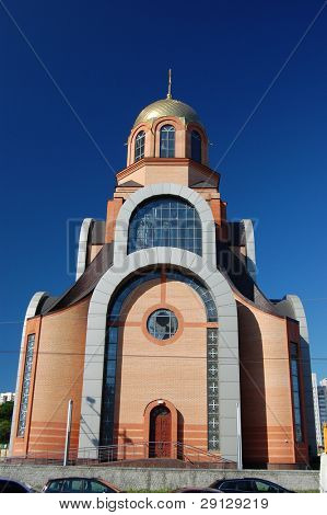 Gare de Church.Central à Kiev