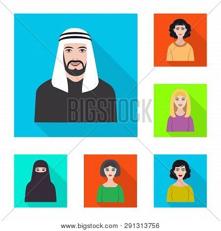 Vector Design Of Profile And Portrait Icon. Collection Of Profile And Profession  Vector Icon For St