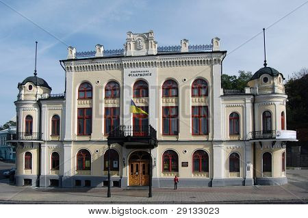 Società Filarmonica.Kiev, Ucraina