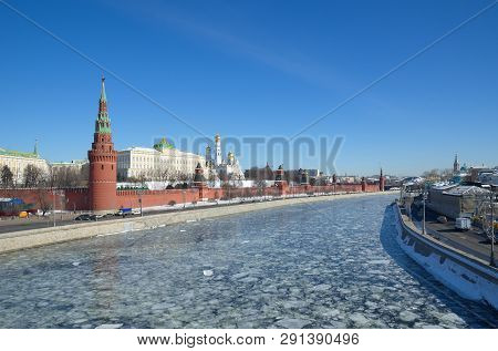 View Of The Moscow Kremlin, Kremlin And Sofiyskaya Embankments On A Sunny Spring Day, Moscow, Russia