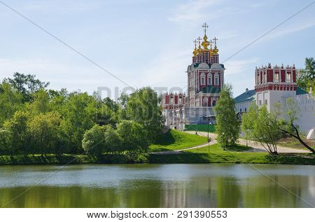 Novodevichy Convent In Moscow, Russia. Gate Church Of The Transfiguration Of The Saviour