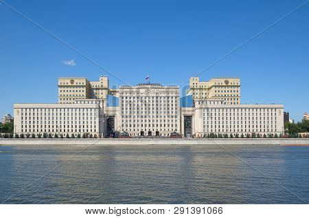 Building Of The Ministry Of Defence Of The Russian Federation On Frunzenskaya Embankment In Moscow, 