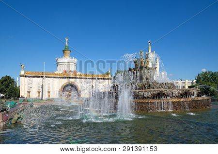 Moscow, Russia - August 14, 2018: Fountain 