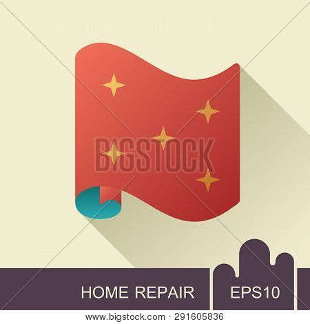 Wallpaper Roll Icon. Interior Design And Home Repair