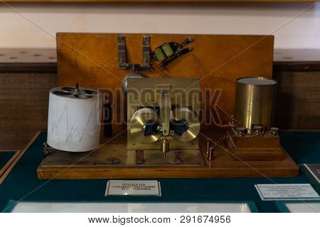 Historical Museum Of Radio Popov In Kronstadt. 17 March 2019 St. Petersburg, Kronstadt Russia. Inter