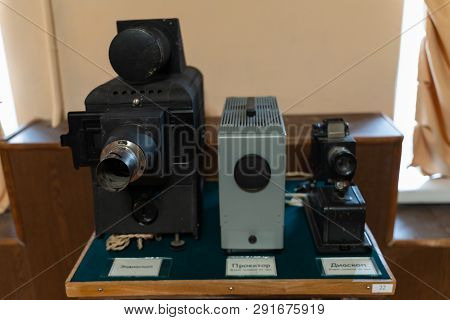 Historical Museum Of Radio Popov In Kronstadt. 17 March 2019 St. Petersburg, Kronstadt Russia. Inter
