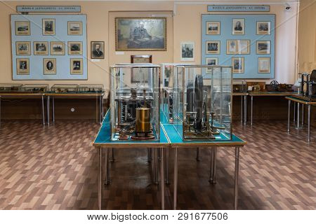 Historical Museum Of Radio Popov In Kronstadt. 17 March 2019 St. Petersburg, Kronstadt Russia. Inter