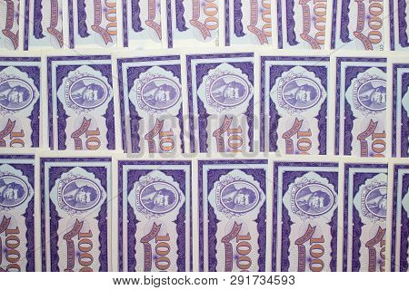 Russia - March 2018: Tickets Of The Mmm, Circa 1994. The Financial Pyramid Of Mmm Was Created By Ser