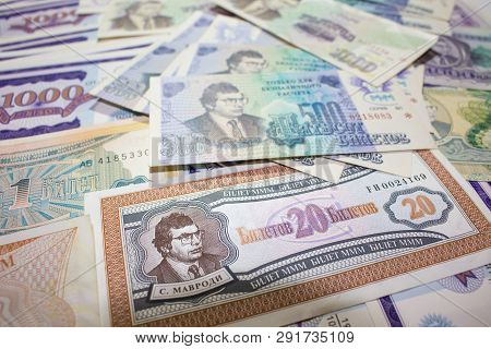 Russia - March 2018: Tickets Of The Mmm, Circa 1994. The Financial Pyramid Of Mmm Was Created By Ser